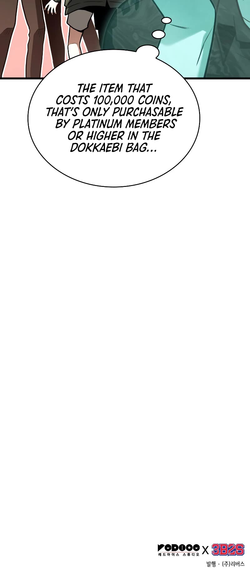 Omniscient Reader's Viewpoint Chapter 192 page 48 - Chapter 192
