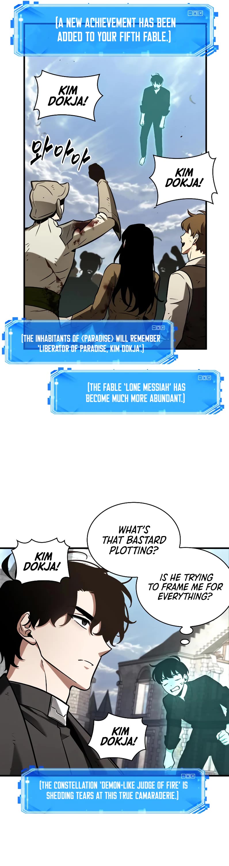 Omniscient Reader's Viewpoint Chapter 192 page 7 - Chapter 192