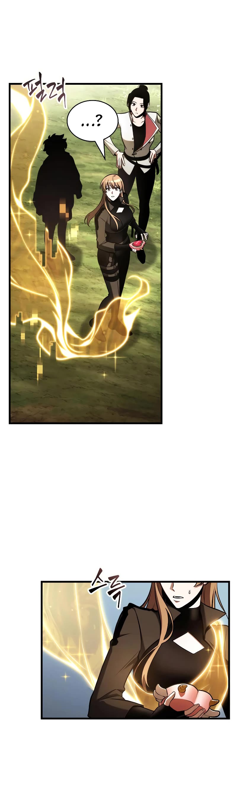 Omniscient Reader's Viewpoint Chapter 193 page 12 - Chapter 193