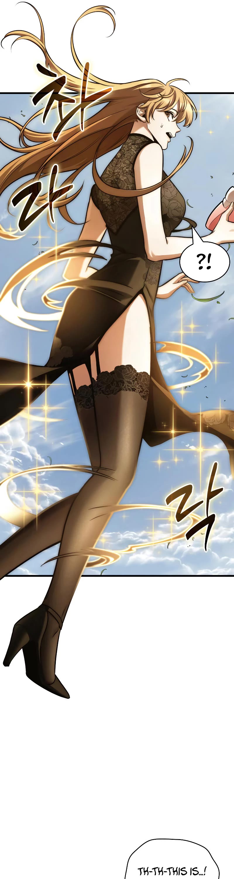 Omniscient Reader's Viewpoint Chapter 193 page 13 - Chapter 193