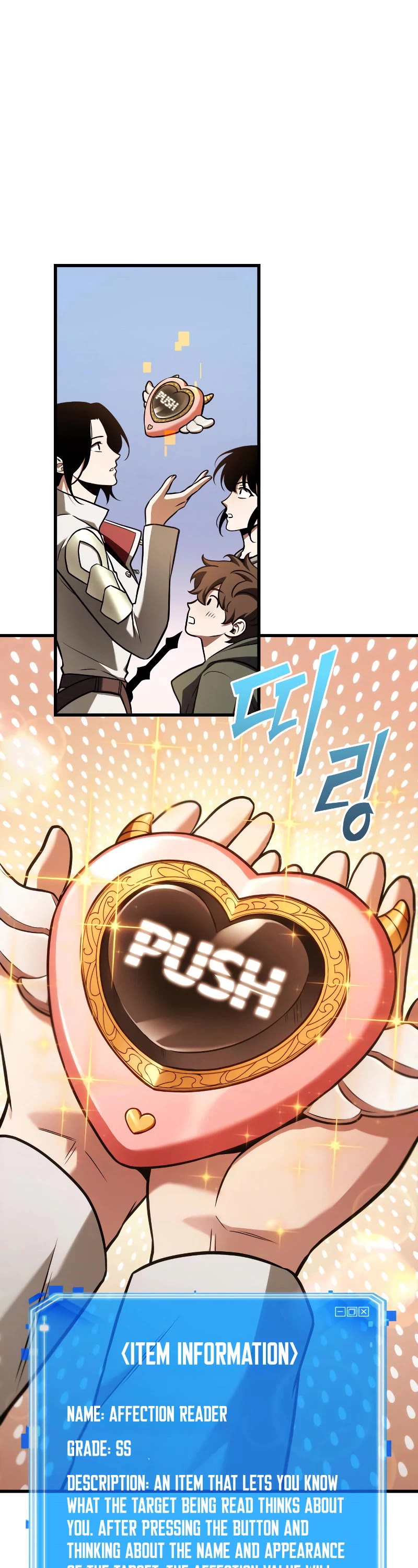 Omniscient Reader's Viewpoint Chapter 193 page 2 - Chapter 193