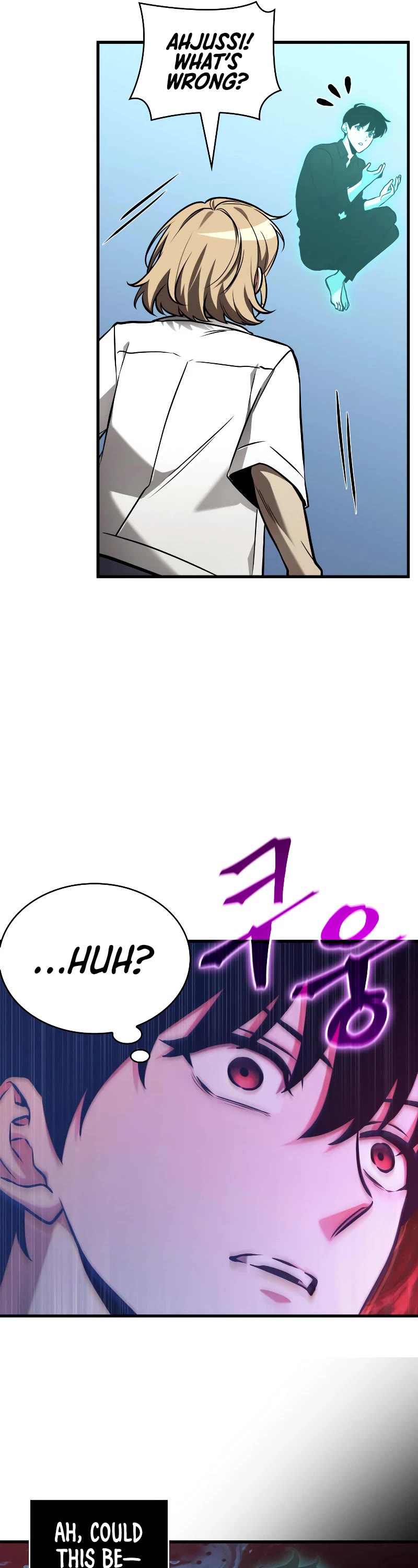 Omniscient Reader's Viewpoint Chapter 193 page 23 - Chapter 193
