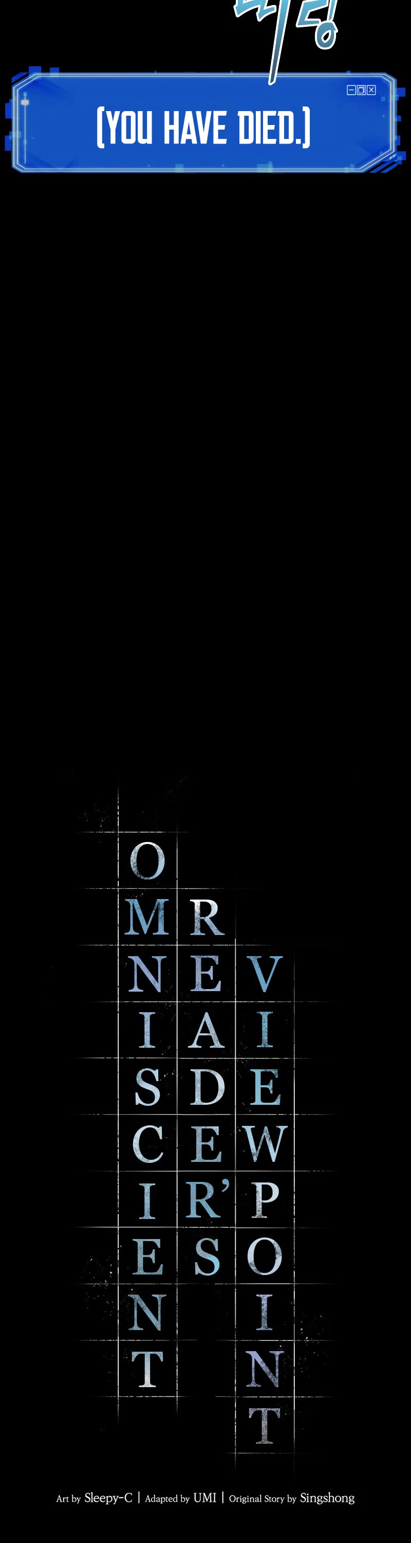 Omniscient Reader's Viewpoint Chapter 193 page 25 - Chapter 193