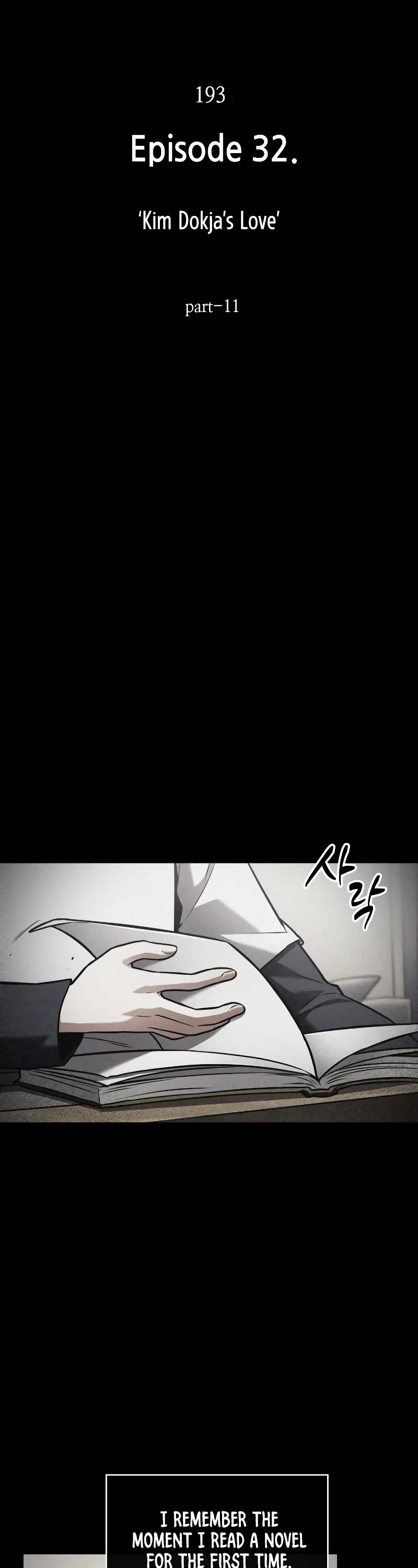 Omniscient Reader's Viewpoint Chapter 193 page 26 - Chapter 193