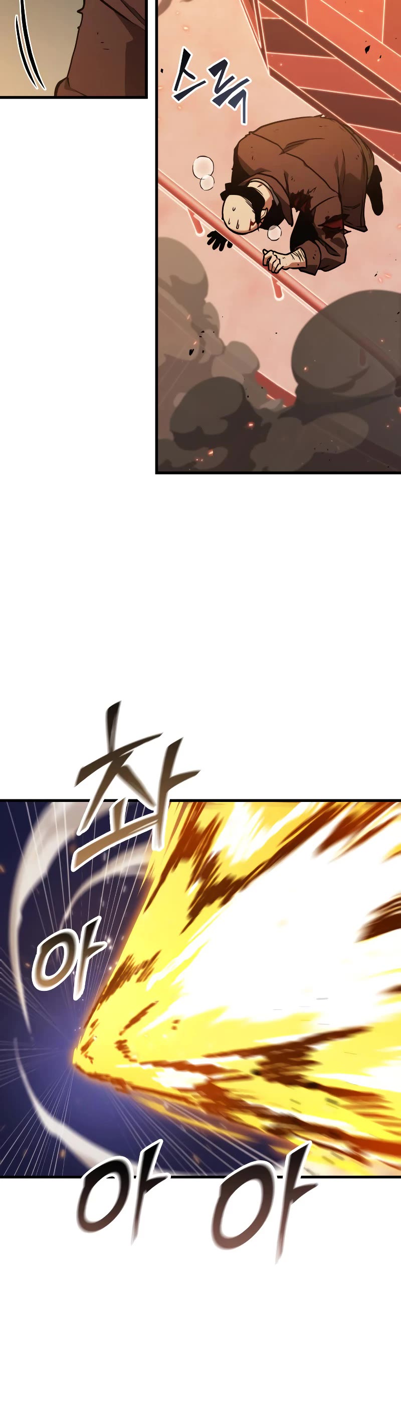 Omniscient Reader's Viewpoint Chapter 194 page 31 - Chapter 194