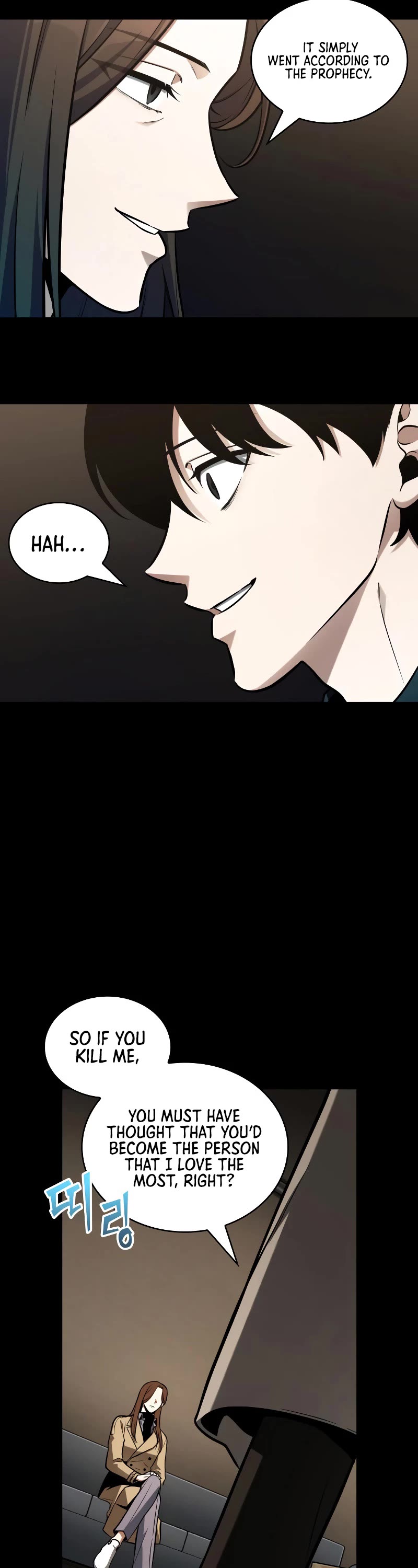 Omniscient Reader's Viewpoint Chapter 194 page 60 - Chapter 194