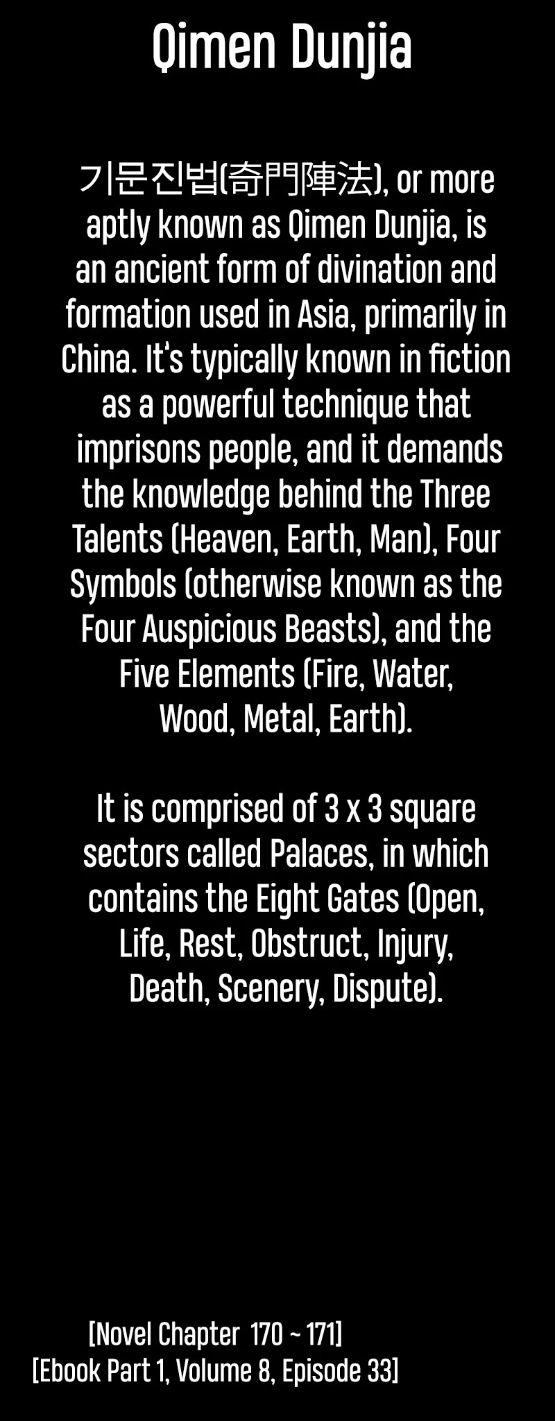 Omniscient Reader's Viewpoint Chapter 194 page 73 - Chapter 194