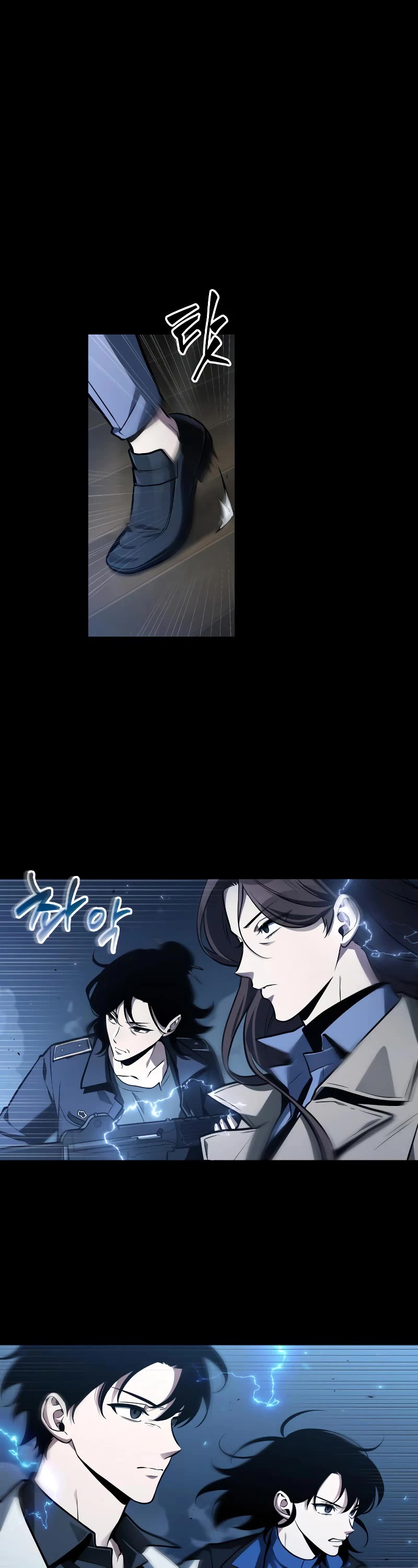Omniscient Reader's Viewpoint Chapter 195 page 39 - Chapter 195
