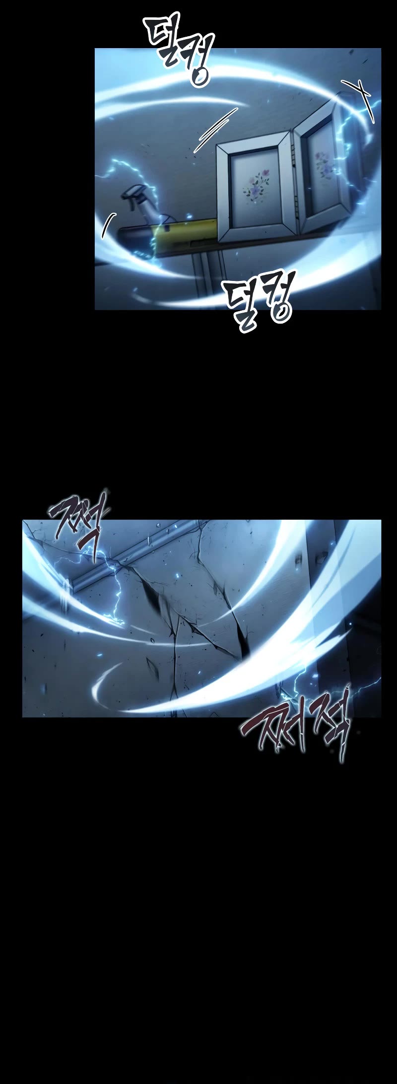 Omniscient Reader's Viewpoint Chapter 195 page 43 - Chapter 195