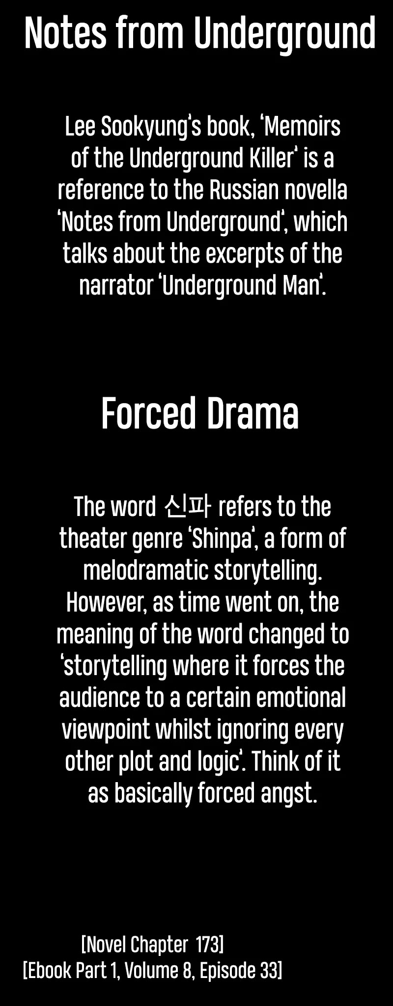 Omniscient Reader's Viewpoint Chapter 195 page 48 - Chapter 195