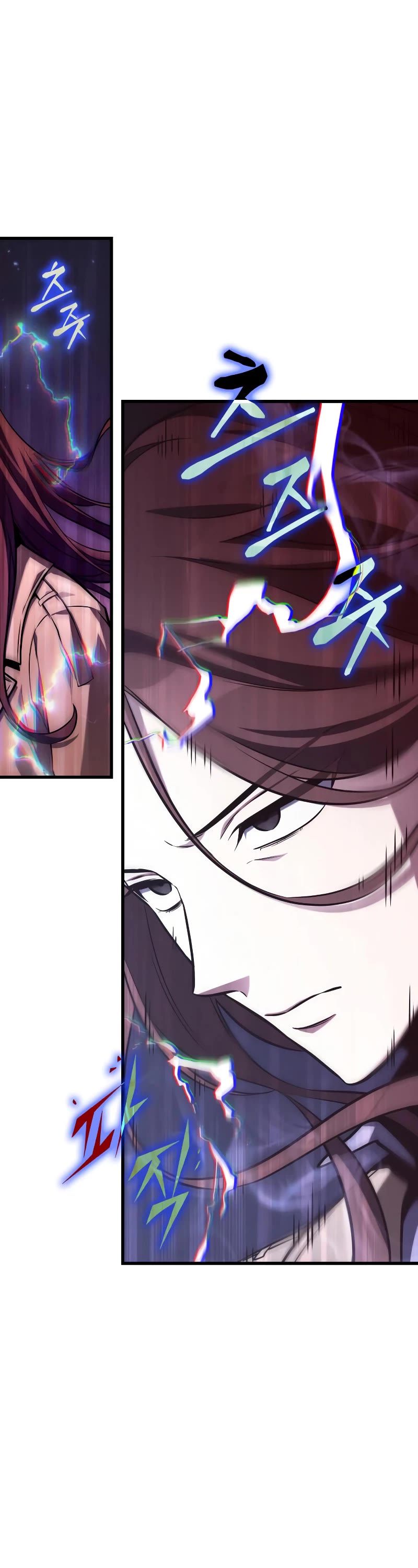 Omniscient Reader's Viewpoint Chapter 196 page 10 - Chapter 196