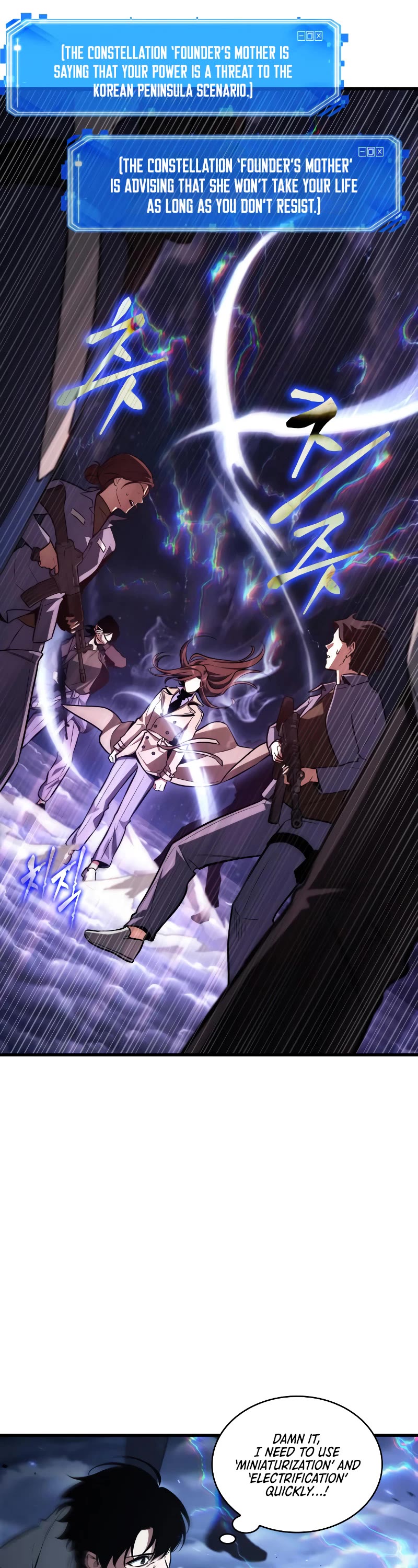 Omniscient Reader's Viewpoint Chapter 196 page 11 - Chapter 196