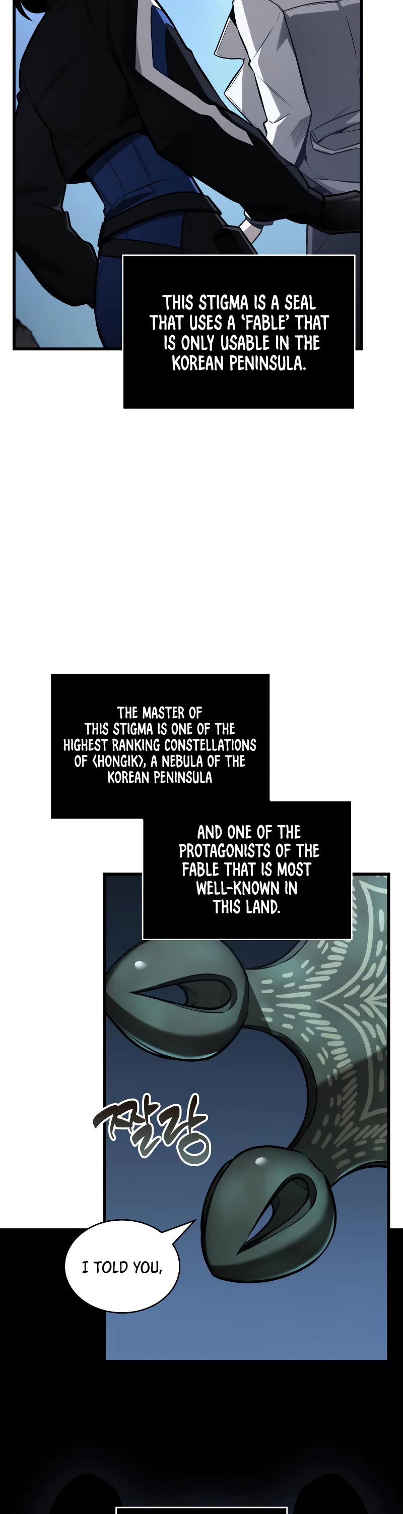 Omniscient Reader's Viewpoint Chapter 196 page 16 - Chapter 196