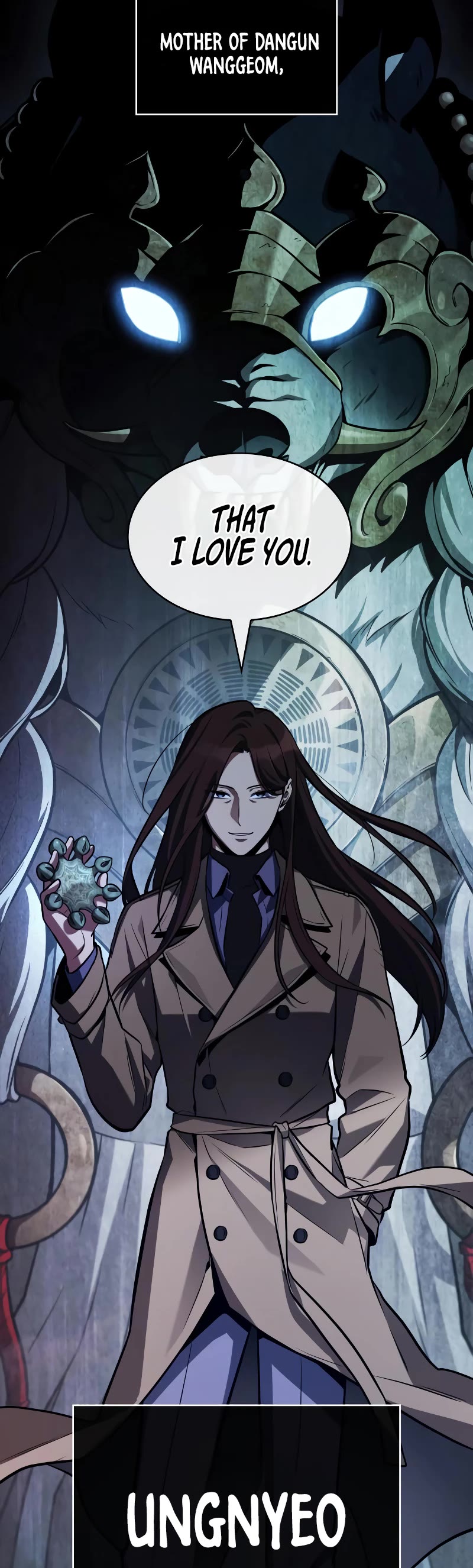 Omniscient Reader's Viewpoint Chapter 196 page 17 - Chapter 196