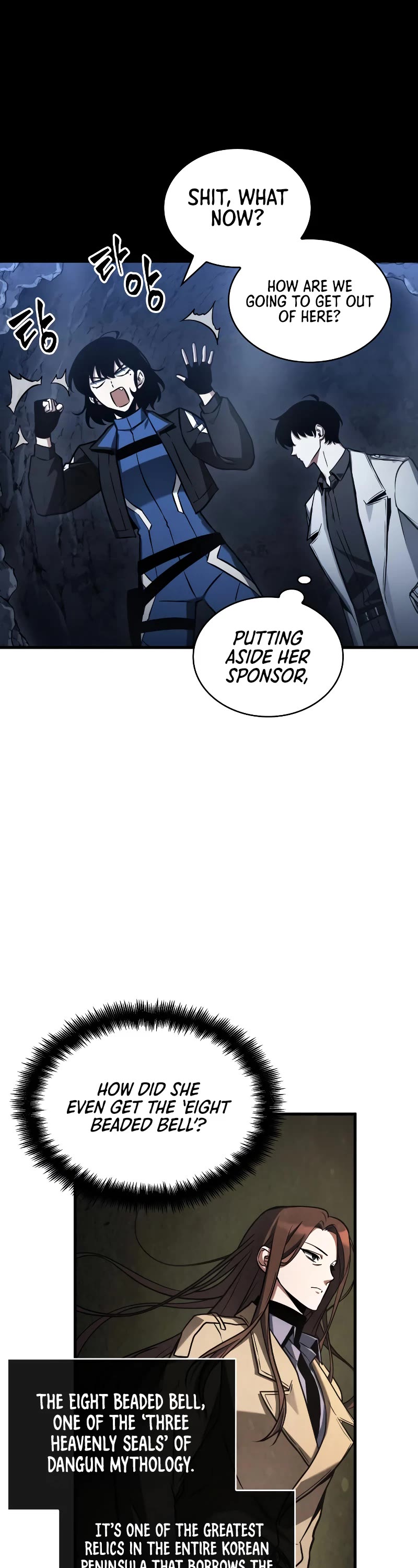 Omniscient Reader's Viewpoint Chapter 196 page 21 - Chapter 196
