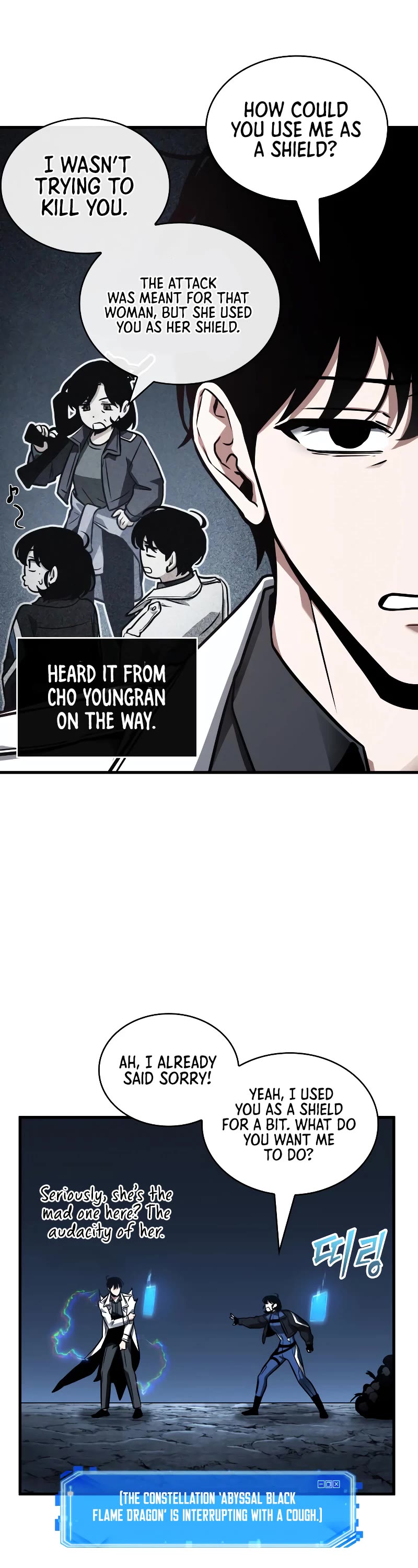 Omniscient Reader's Viewpoint Chapter 196 page 41 - Chapter 196