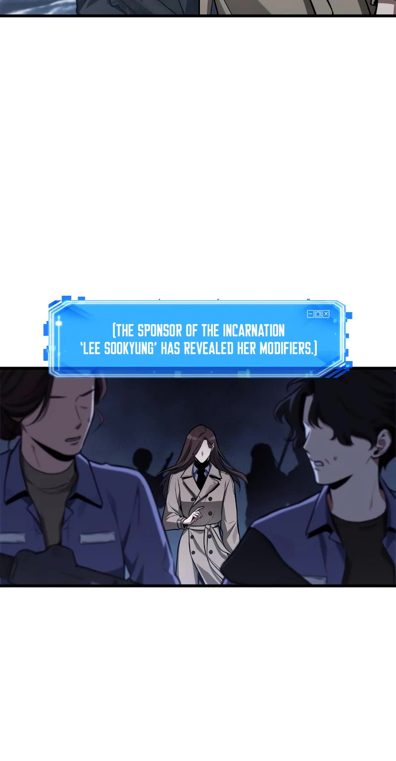Omniscient Reader's Viewpoint Chapter 196 page 7 - Chapter 196