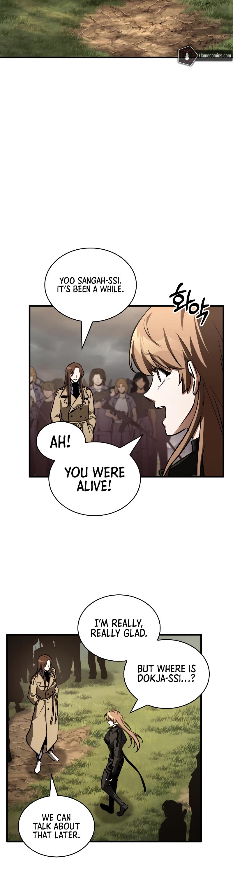 Omniscient Reader's Viewpoint Chapter 197 page 14 - Chapter 197