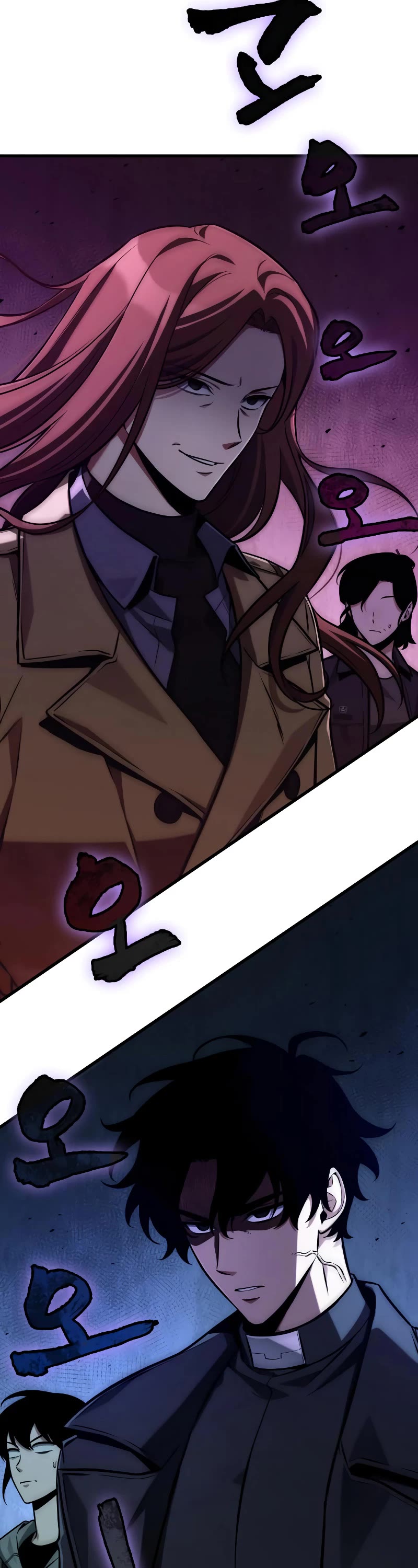 Omniscient Reader's Viewpoint Chapter 197 page 20 - Chapter 197