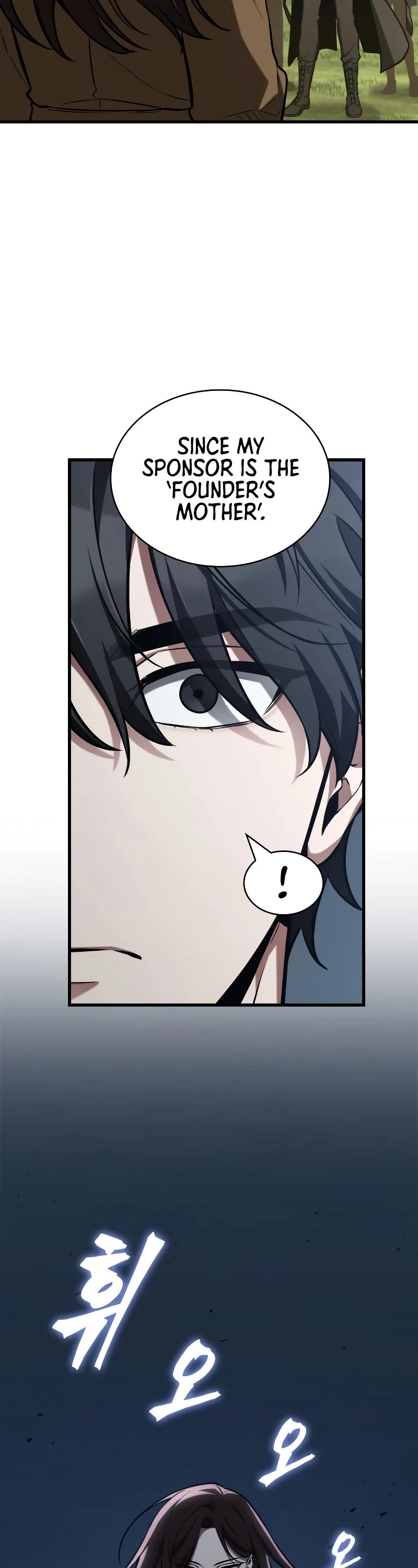 Omniscient Reader's Viewpoint Chapter 197 page 26 - Chapter 197
