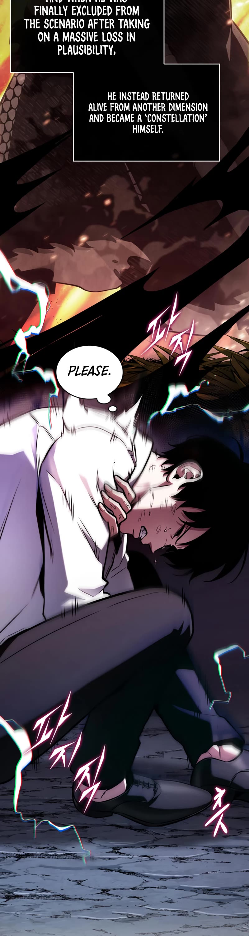 Omniscient Reader's Viewpoint Chapter 198 page 14 - Chapter 198