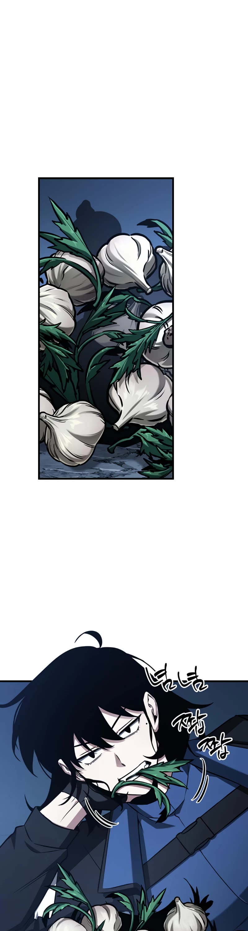 Omniscient Reader's Viewpoint Chapter 198 page 30 - Chapter 198