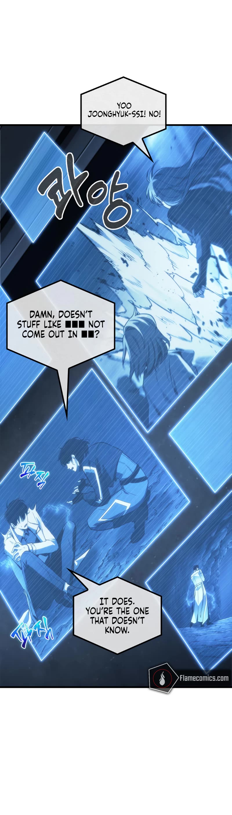 Omniscient Reader's Viewpoint Chapter 198 page 6 - Chapter 198