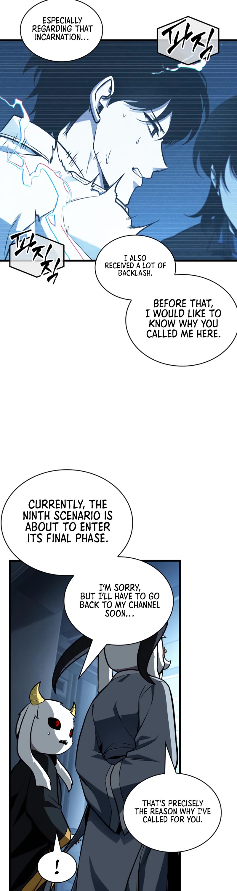 Omniscient Reader's Viewpoint Chapter 198 page 8 - Chapter 198