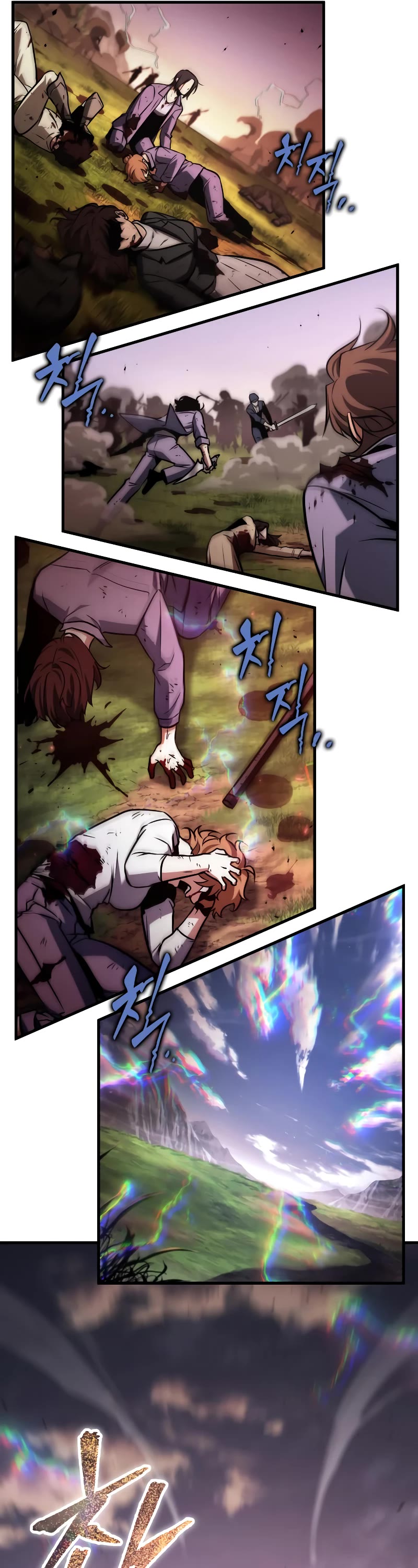 Omniscient Reader's Viewpoint Chapter 199 page 13 - Chapter 199