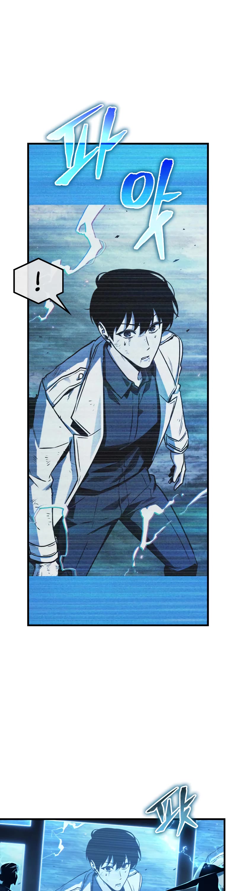 Omniscient Reader's Viewpoint Chapter 199 page 19 - Chapter 199