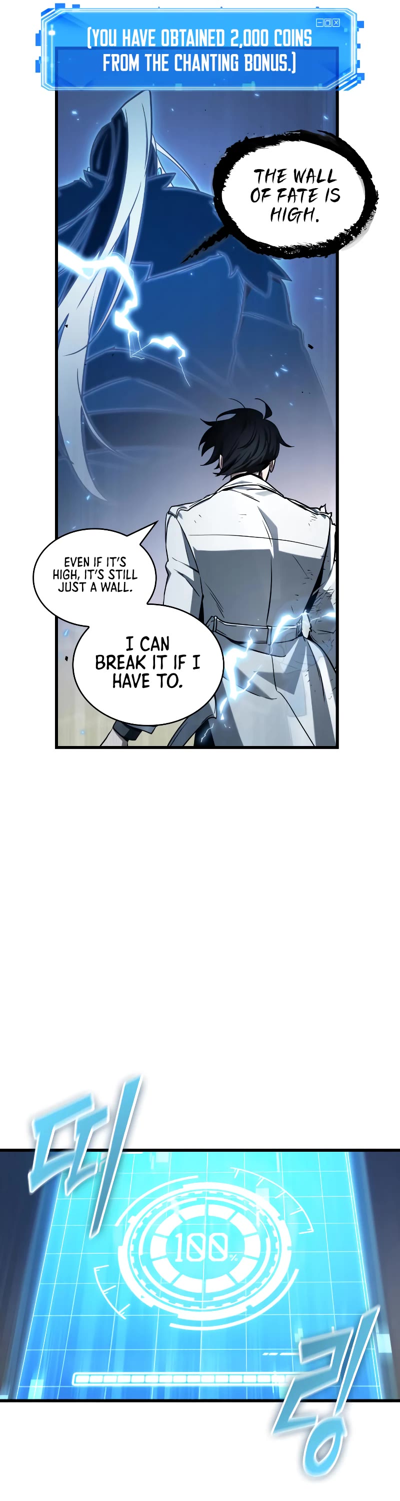 Omniscient Reader's Viewpoint Chapter 199 page 25 - Chapter 199