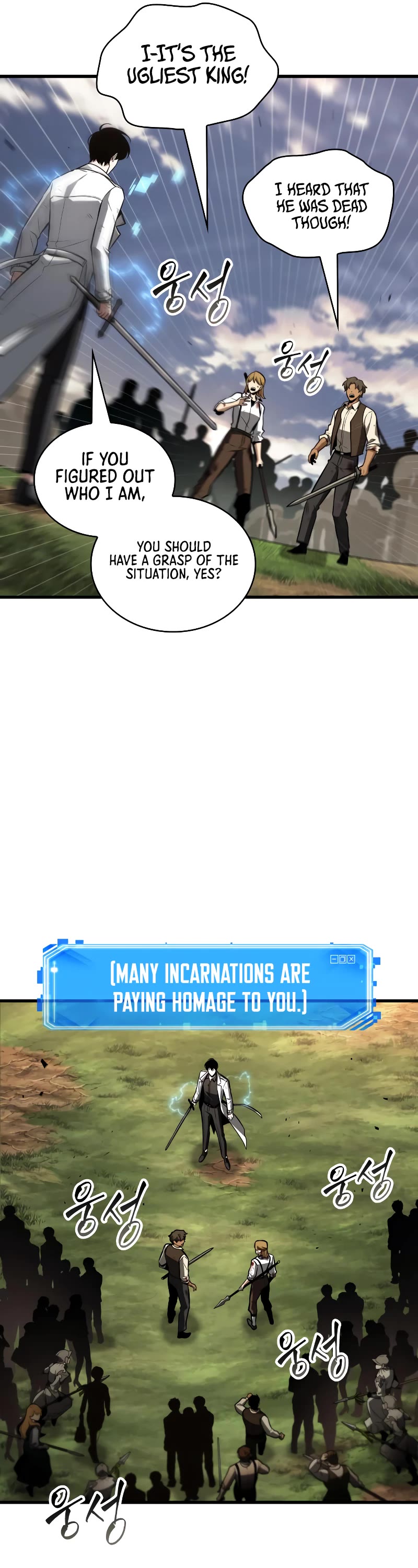 Omniscient Reader's Viewpoint Chapter 199 page 35 - Chapter 199