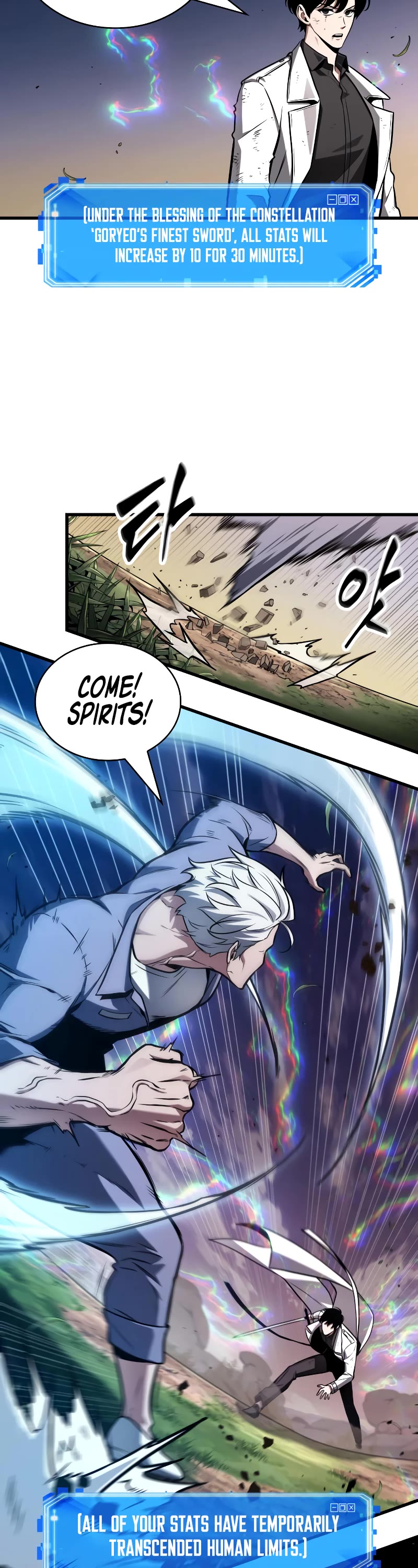 Omniscient Reader's Viewpoint Chapter 199 page 42 - Chapter 199