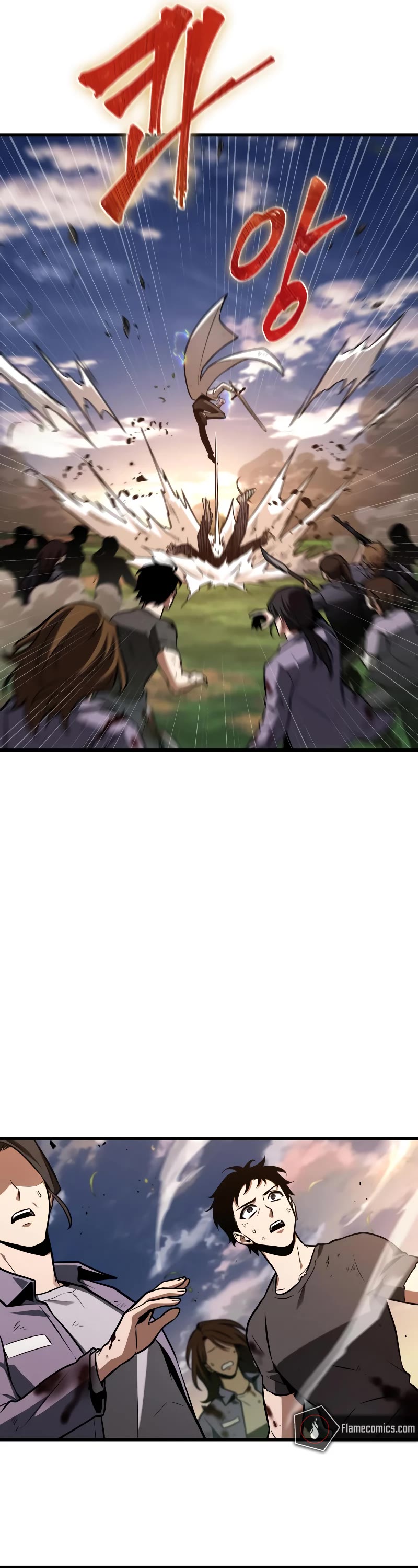 Omniscient Reader's Viewpoint Chapter 199 page 46 - Chapter 199
