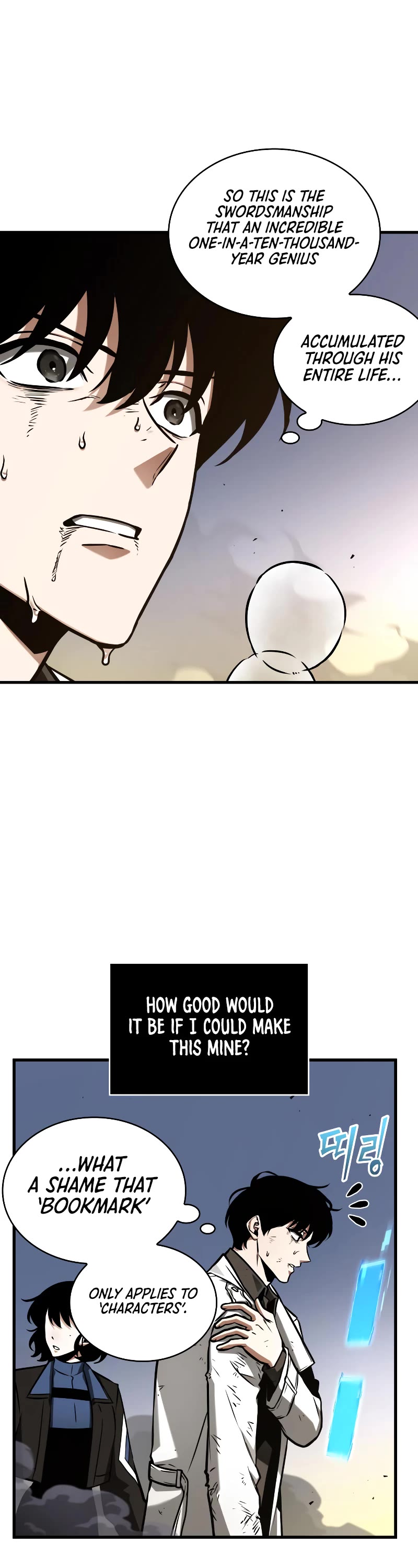 Omniscient Reader's Viewpoint Chapter 199 page 9 - Chapter 199