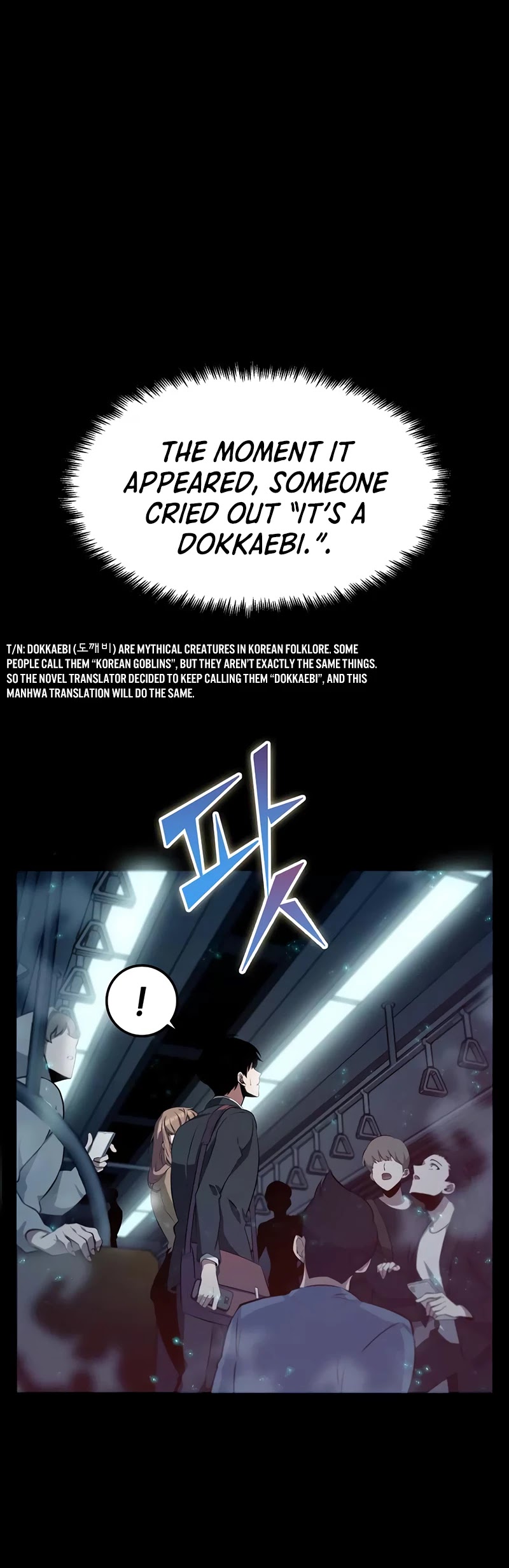 Omniscient Reader's Viewpoint Chapter 2 page 2 - Chapter 2: Starting the Paid Service part-1