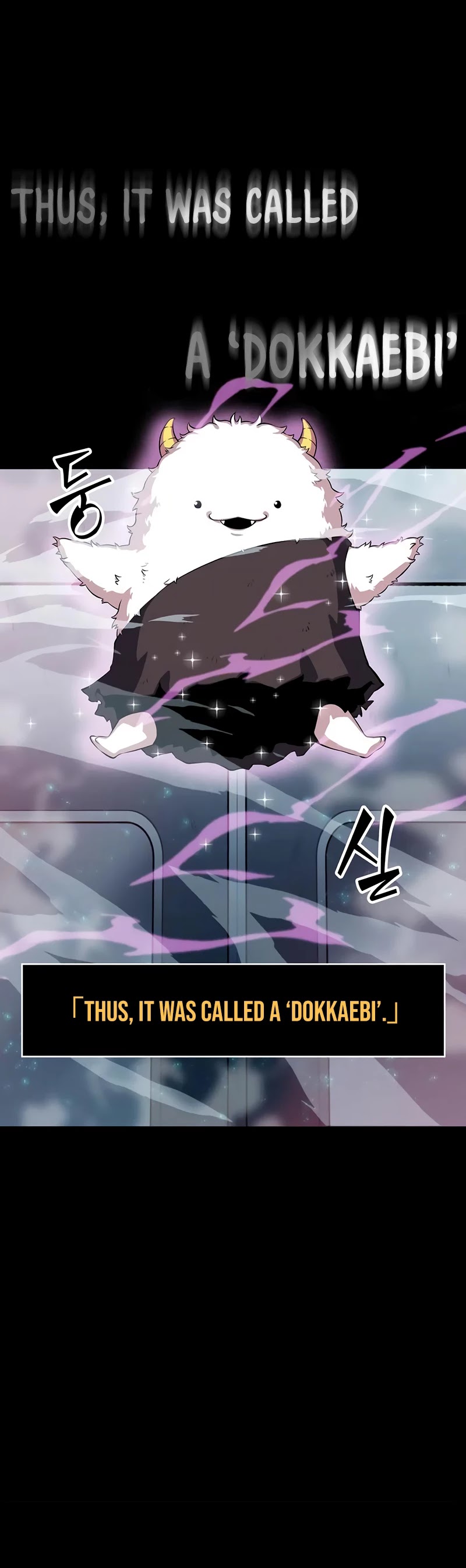 Omniscient Reader's Viewpoint Chapter 2 page 8 - Chapter 2: Starting the Paid Service part-1