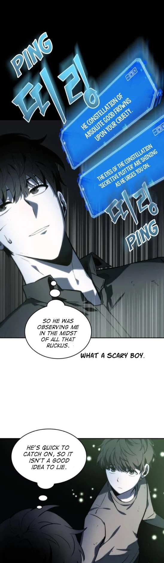 Omniscient Reader's Viewpoint Chapter 20 page 11 - Chapter 20: Dark Sentinel