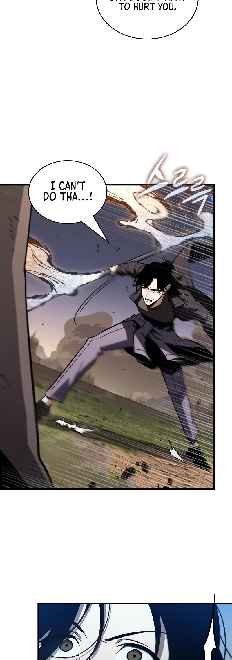 Omniscient Reader's Viewpoint Chapter 200 page 17 - Chapter 200