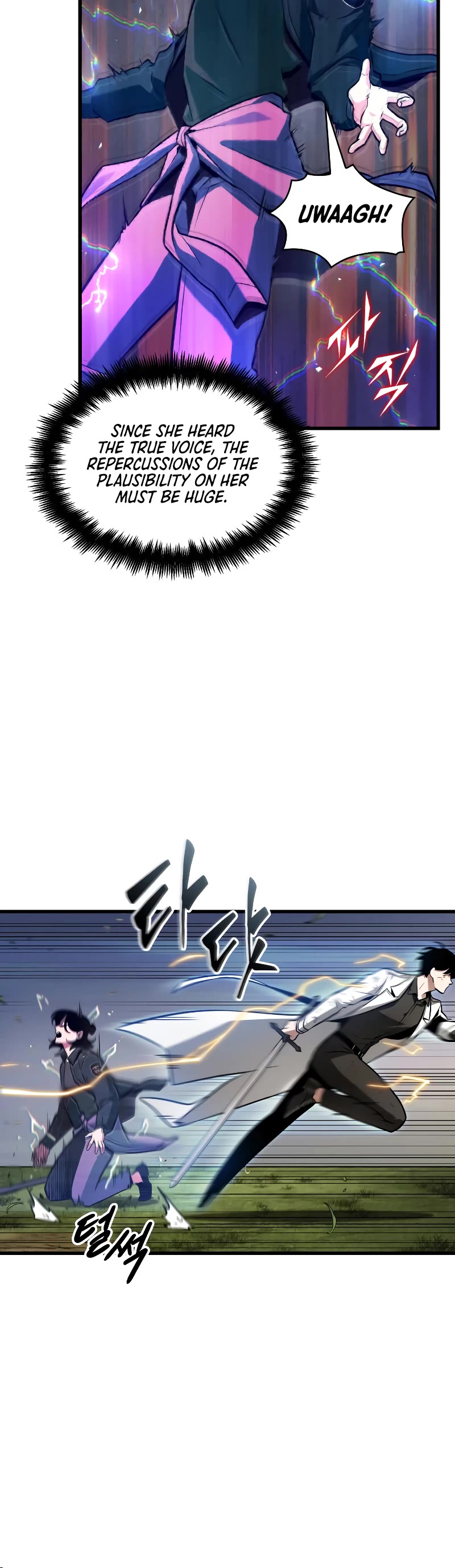 Omniscient Reader's Viewpoint Chapter 200 page 23 - Chapter 200