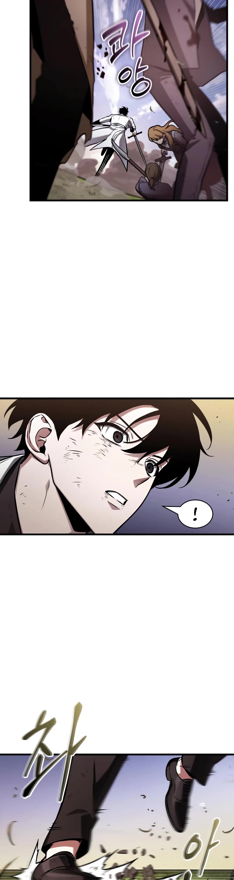 Omniscient Reader's Viewpoint Chapter 200 page 25 - Chapter 200