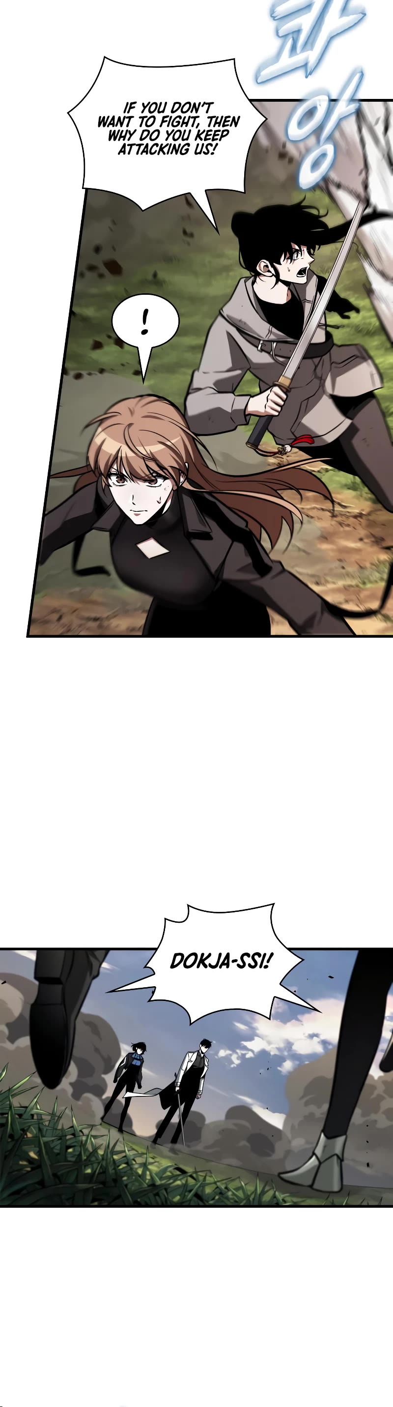Omniscient Reader's Viewpoint Chapter 200 page 38 - Chapter 200