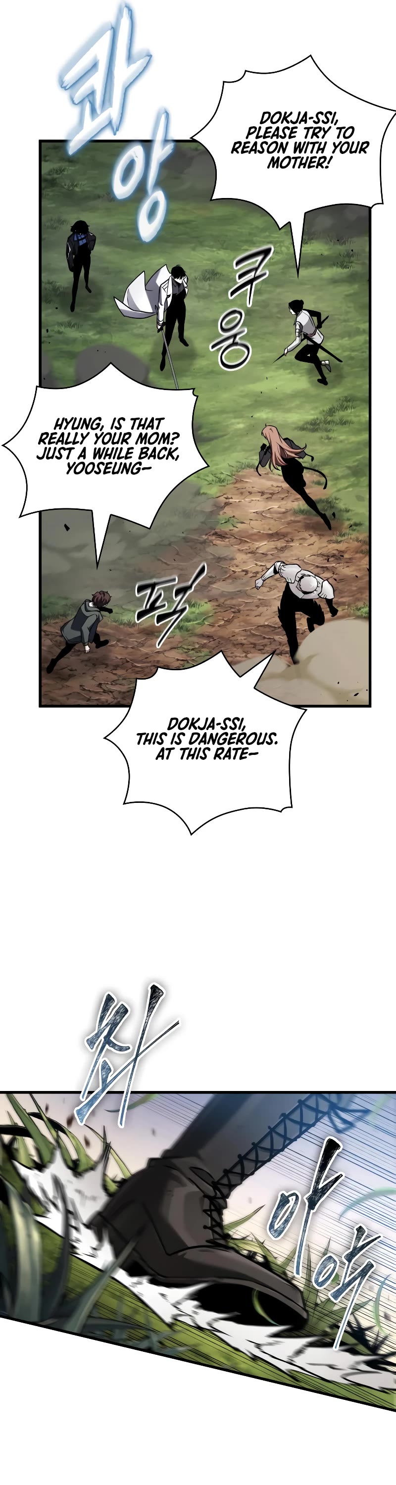 Omniscient Reader's Viewpoint Chapter 200 page 39 - Chapter 200