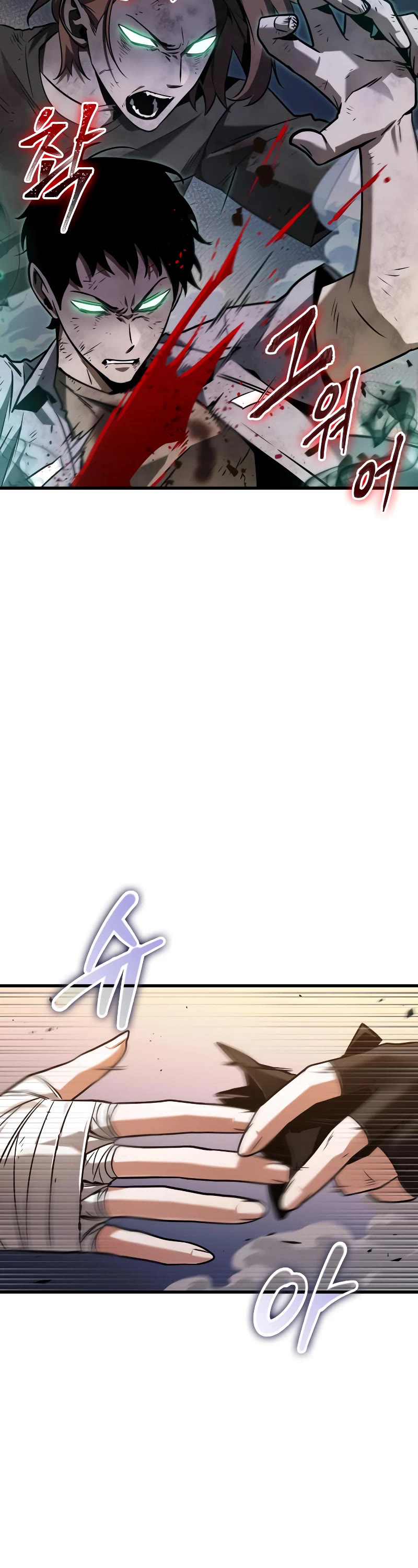 Omniscient Reader's Viewpoint Chapter 200 page 9 - Chapter 200