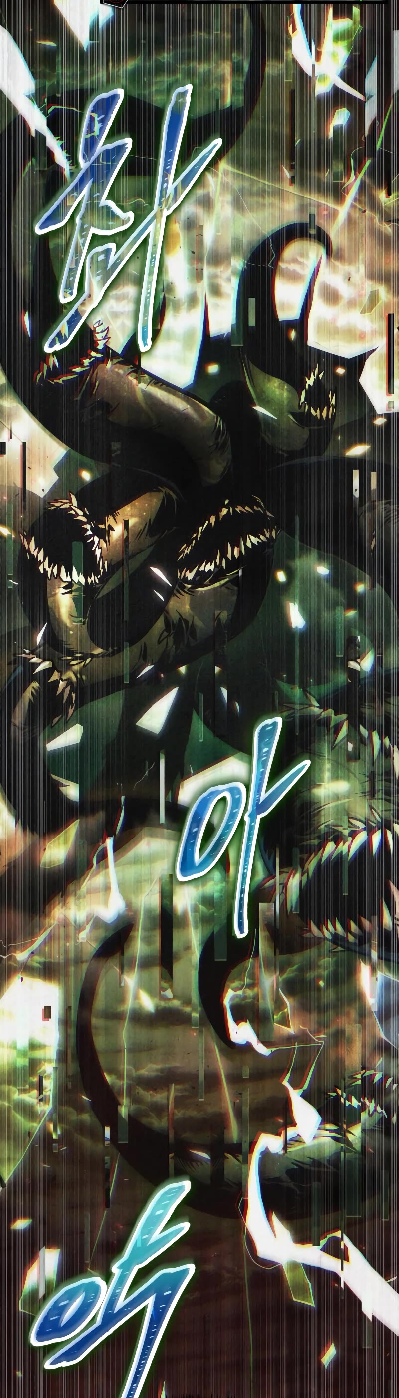 Omniscient Reader's Viewpoint Chapter 201 page 38 - Chapter 201