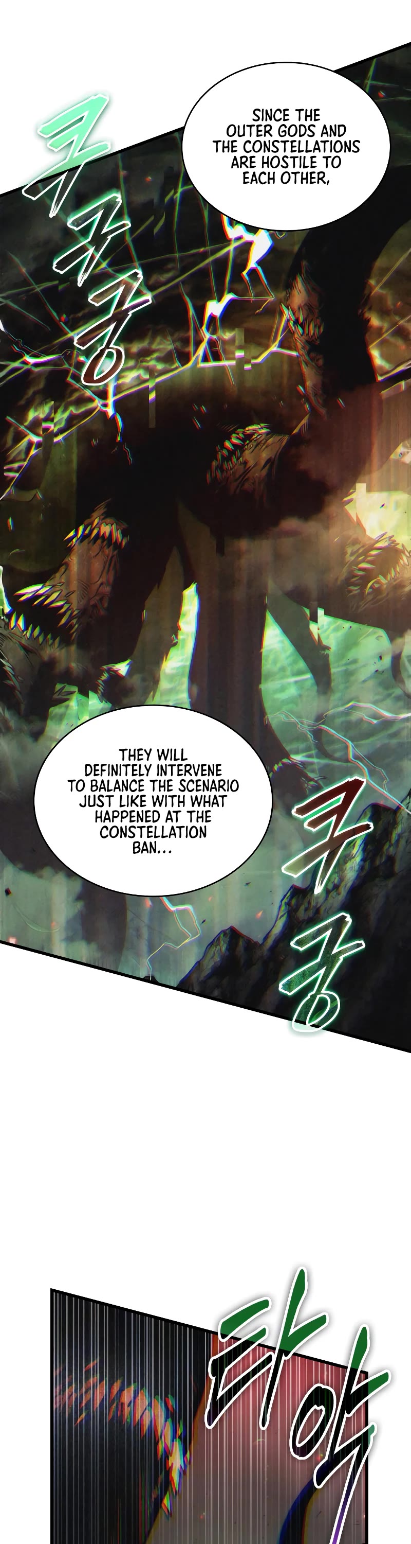 Omniscient Reader's Viewpoint Chapter 201 page 43 - Chapter 201