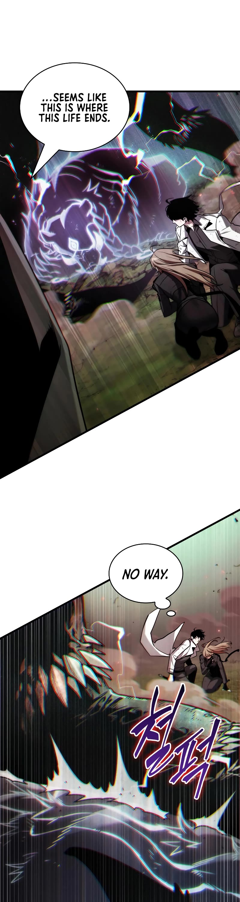 Omniscient Reader's Viewpoint Chapter 201 page 46 - Chapter 201