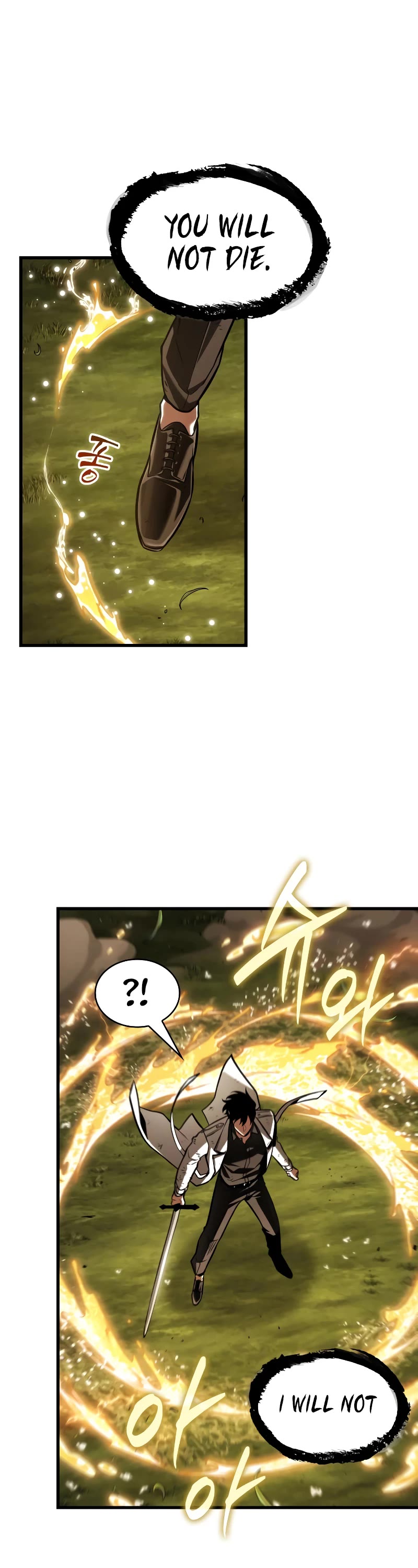 Omniscient Reader's Viewpoint Chapter 202 page 19 - Chapter 202