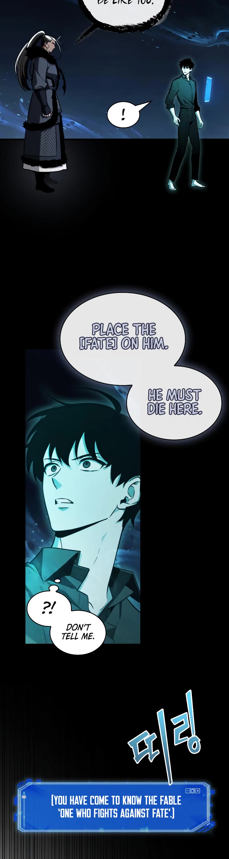 Omniscient Reader's Viewpoint Chapter 202 page 29 - Chapter 202