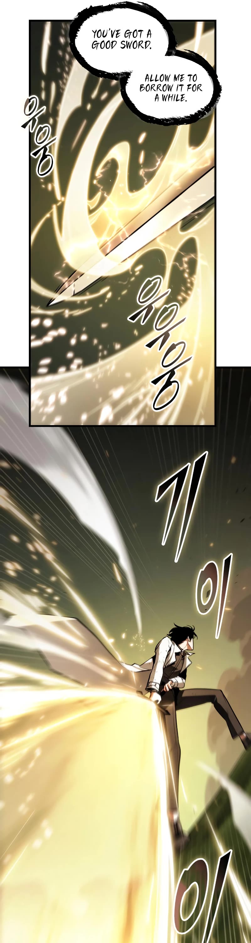 Omniscient Reader's Viewpoint Chapter 202 page 37 - Chapter 202